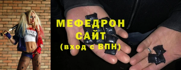 герыч Липки