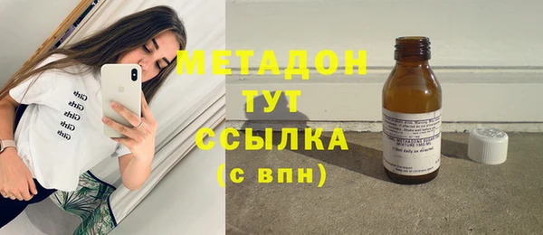 jwh Лиски