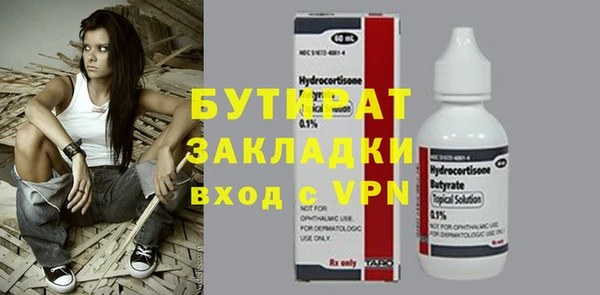 jwh Лиски