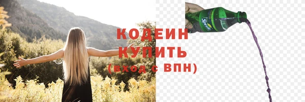 герыч Липки