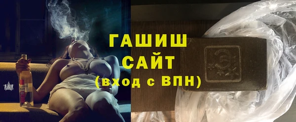 jwh Лиски