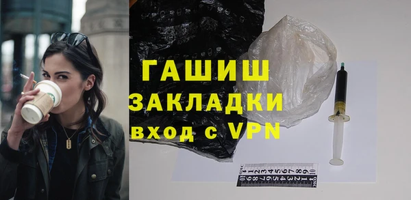 первитин Лихославль
