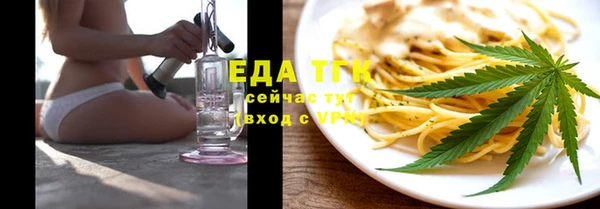 jwh Лиски