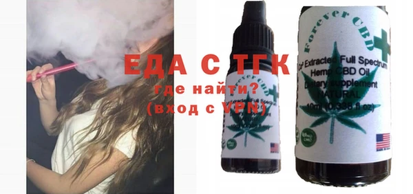 jwh Лиски
