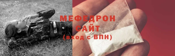 герыч Липки