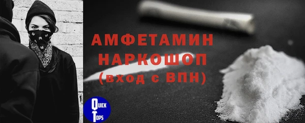 mix Майский