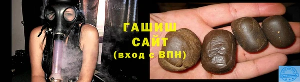 первитин Лихославль