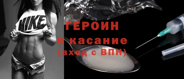 герыч Липки