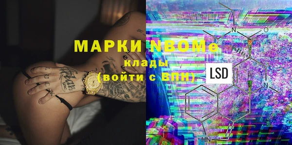 не бодяженный Киров
