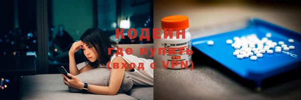 jwh Лиски