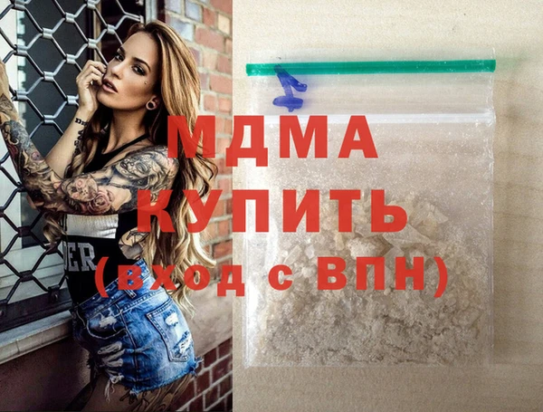 герыч Липки