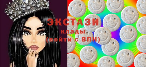 прущие грибы Болхов