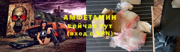 дживик Вязники