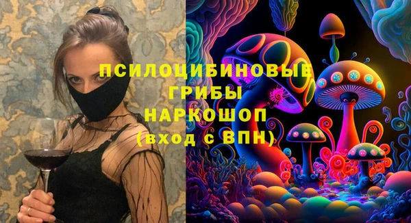 первитин Лихославль