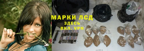 первитин Лихославль