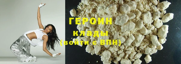 прущие грибы Болхов