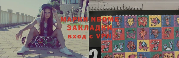 герыч Липки