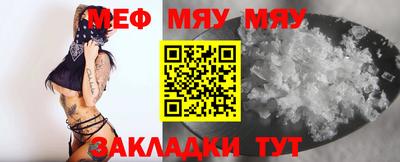 амф Гатчина