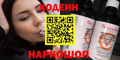 амф Гатчина