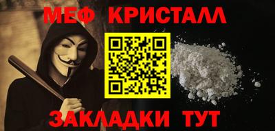 героин Гагарин