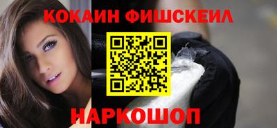 марихуана Гай