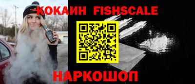 героин Гагарин