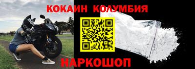 амф Гатчина