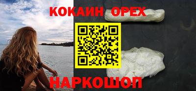 героин Гагарин