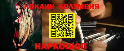 а пвп мука Заволжье