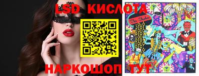 героин Гагарин