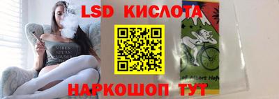героин Гагарин
