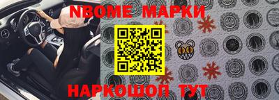 скорость mdpv Гусь-Хрустальный