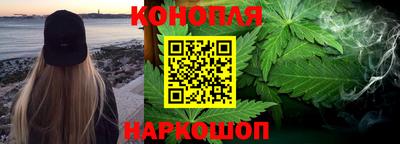 метадон Гусиноозёрск