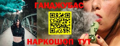 героин Гагарин