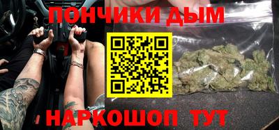 амф Гатчина