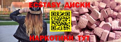 марихуана Гай