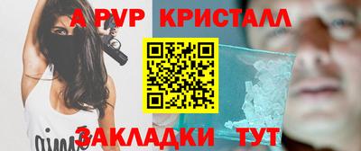 героин Гагарин