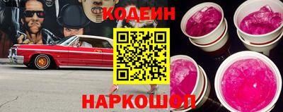 марихуана Гай