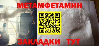 героин Гагарин
