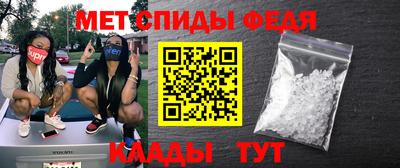 кокаин VHQ Заводоуковск