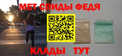 марихуана Гай