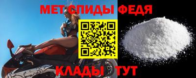 героин Гагарин
