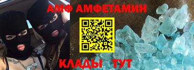 марихуана Гай