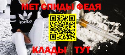 амф Гатчина