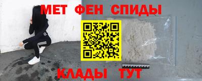 амф Гатчина
