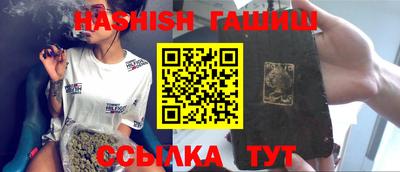 скорость mdpv Гусь-Хрустальный