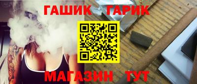 амф Гатчина