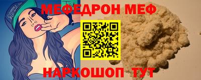 марихуана Гай