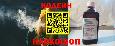 героин Гагарин