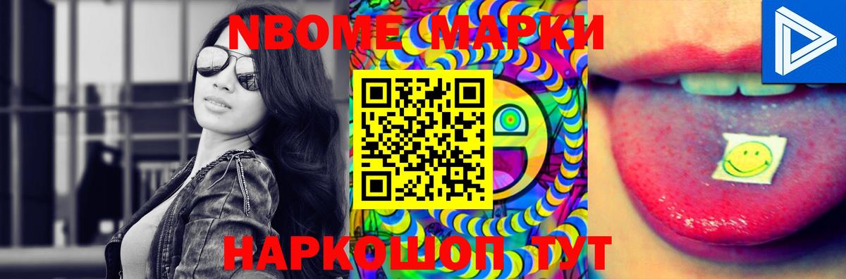 LSD-25 экстази ecstasy  LSD-25 экстази кислота  Вход с VPN  Зима 
